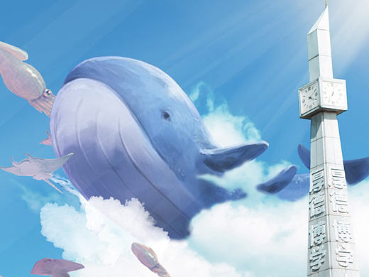 遨游