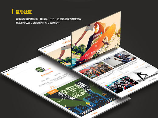 包装设计 平面设计 品牌设计  gui  画册 海报 修图 电商设计 视觉设计 