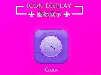 图标时间轴