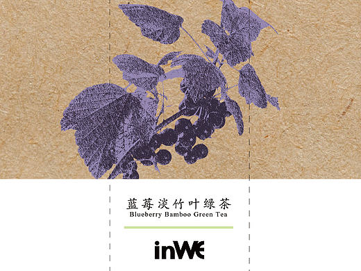 许愿瓶茶包装