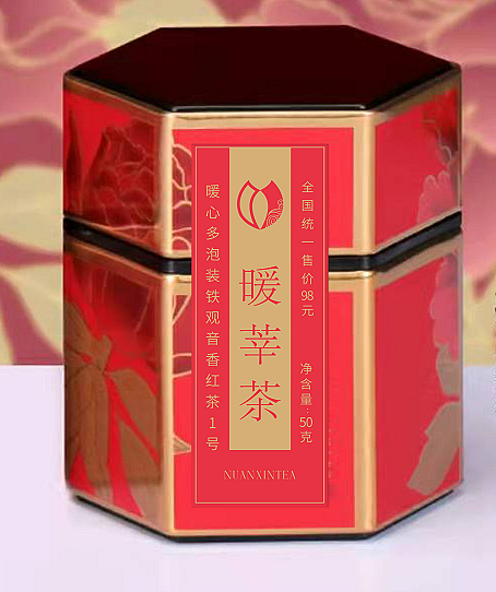 自喝茶叶品牌有哪些？什么品牌的茶叶好