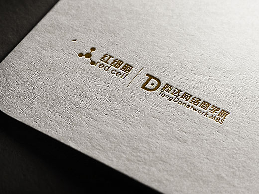滕达网络和红细胞的LOGO