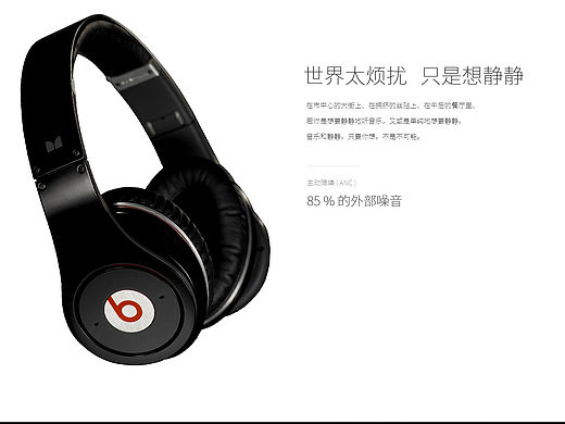 网页设计（个人主页-ZMTUzNDM4MjQ=） - 企业官网 - 站酷设计师阿甘甲原创素材 - 站酷ZCOOL