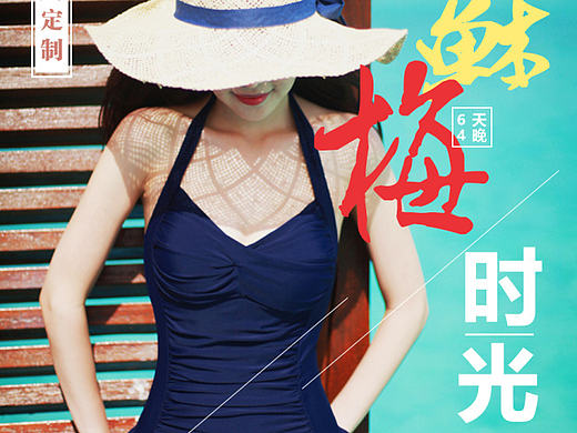 苏梅岛旅游详情