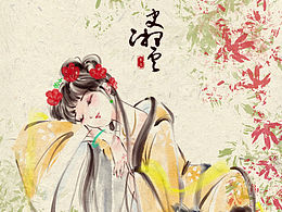 水彩