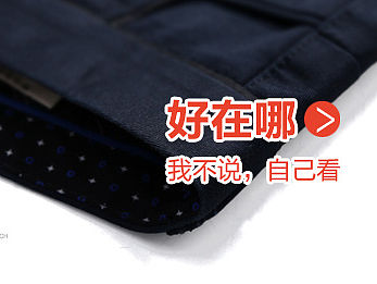 钻展（个人主页-ZMTQ5OTE3Njg=） - 电商 - 站酷设计师梦回无敌原创素材 - 站酷ZCOOL