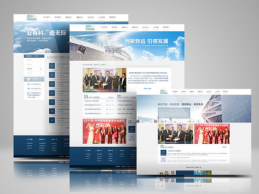 集团网站（个人主页-ZMjA2OTA4MDA=） - 企业官网 - 站酷设计师xiaoxiaoyipai原创素材 - 站酷ZCOOL