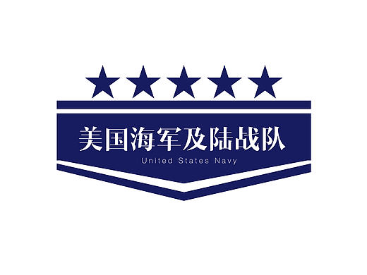 信息图形