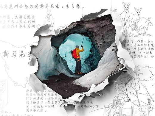 北京地铁海报【第二波】