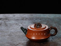 正器典藏：张正中 - 三友壶