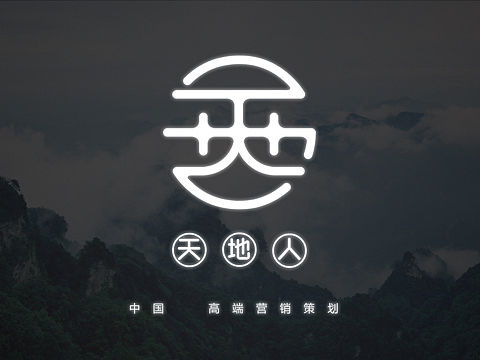 LOGO设计（个人主页-ZMjMyNjE3NDg=） - Logo - 站酷设计师亦平原创素材 - 站酷ZCOOL