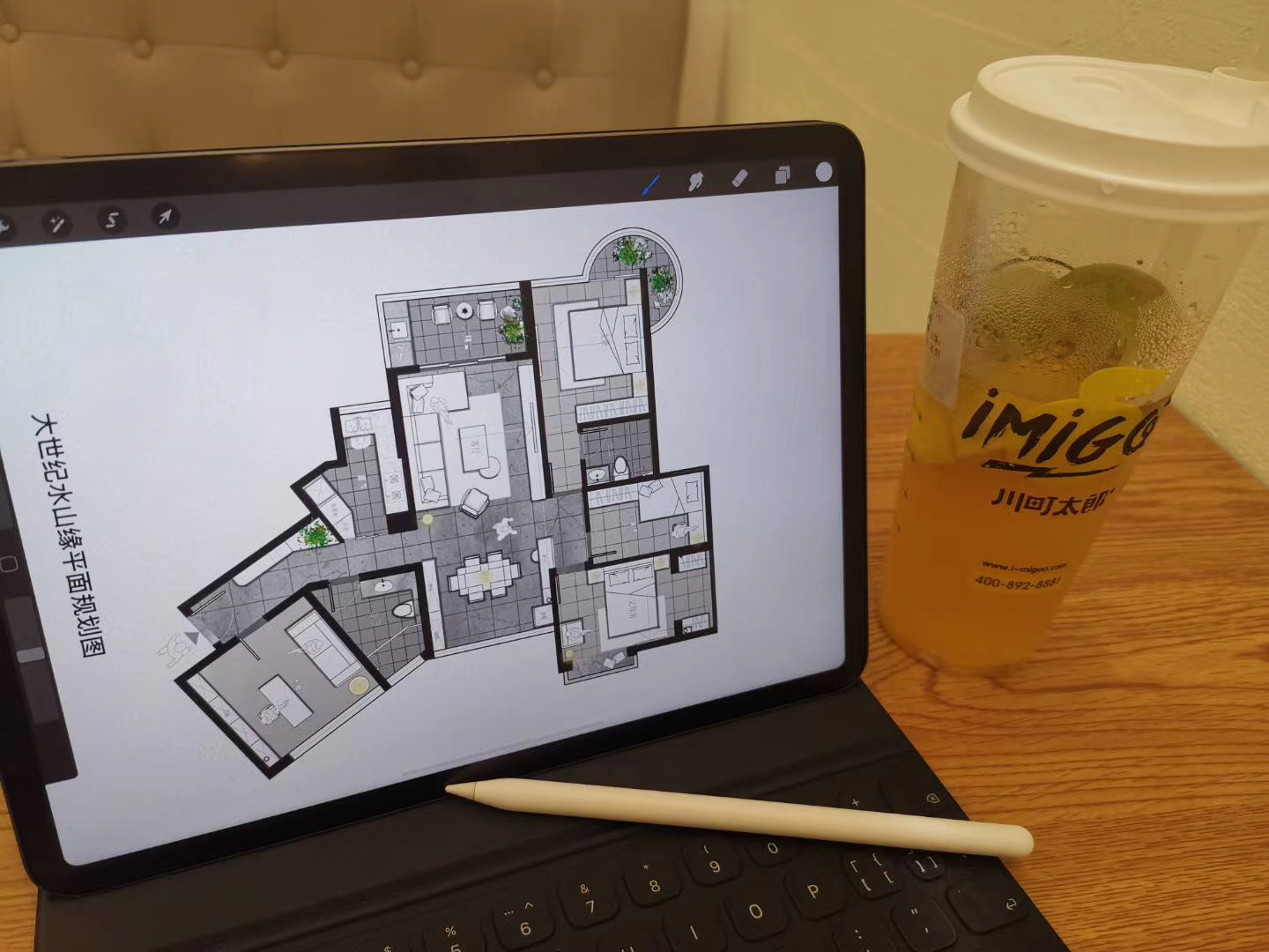 procreate手绘—现代简约_甘道夫阿-站酷ZCOOL