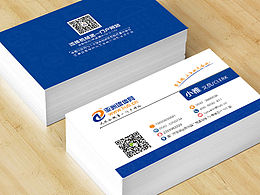 名片设计