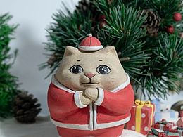 頑聚希集圣誕新年趴結(jié)束，歸家～