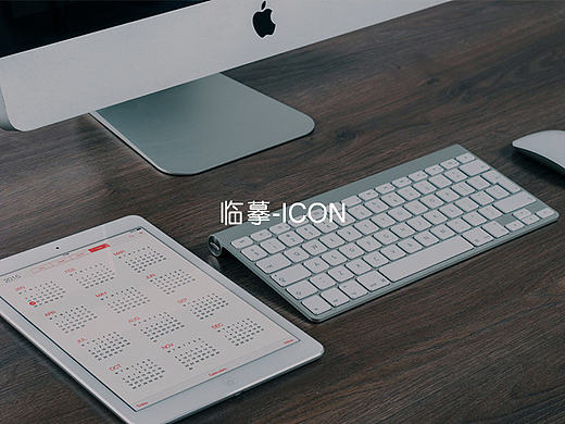 臨摹-icon（個人主頁-ZMTU1OTM3ODA=） - 圖標(biāo) - 站酷設(shè)計(jì)師潘女士的個人世界原創(chuàng)素材 - 站酷ZCOOL
