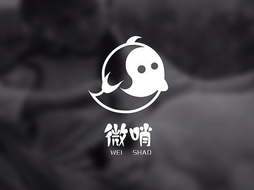 logo设计