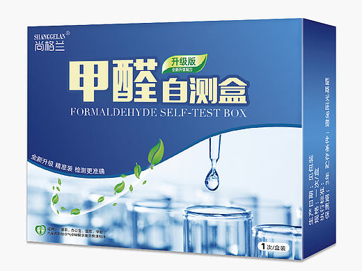 产品包装