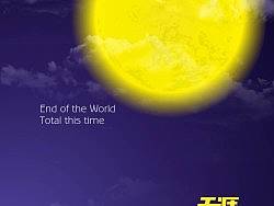 中秋快乐（个人主页-ZMTU5MDAxMg==） - 海报 - 站酷设计师王同超原创素材 - 站酷ZCOOL