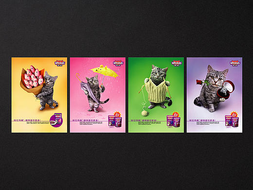 偉嘉貓糧品牌推廣海報（個人主頁-ZMTg0Mzc3MTY=） - 海報 - 站酷設計師yff124原創(chuàng)素材 - 站酷ZCOOL