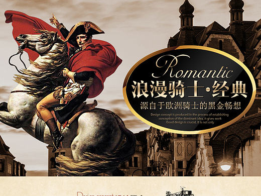 金属台灯（个人主页-ZMjAxMTU1MDg=） - 电商 - 站酷设计师星夜梦醒原创素材 - 站酷ZCOOL