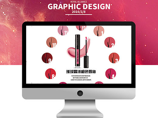 产品宣传册（个人主页-ZMTQ2NzE5MzI=） - 宣传物料 - 站酷设计师6616448yy原创素材 - 站酷ZCOOL