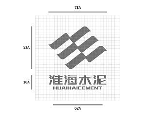 水泥logo，飞机稿，继续飞