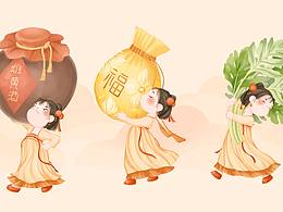 人物