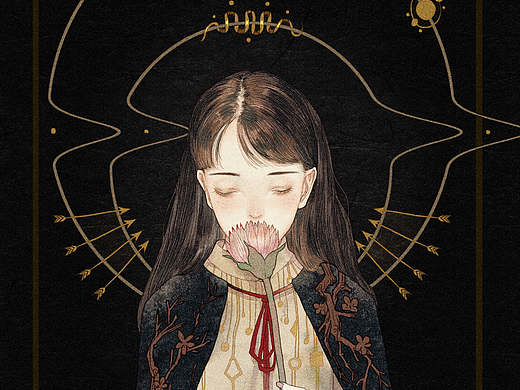二月集