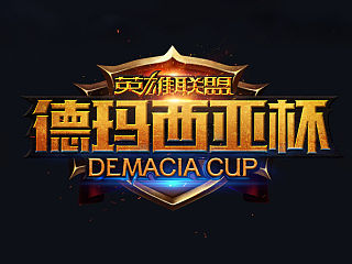 临摹图标,内附分层源文件。