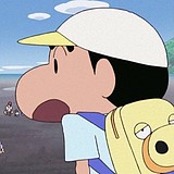 用戶頭像