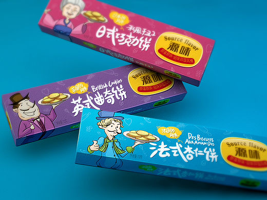 源味饼干包装设计