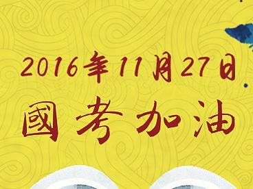 宣传图