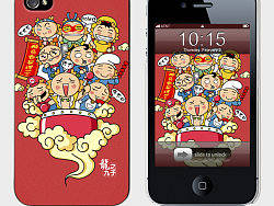 龙之九子