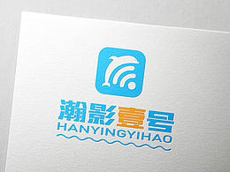 一日一字·第一篇