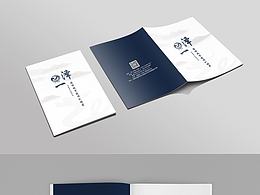 畫冊