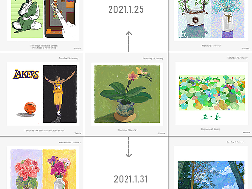 Yvonne的彩色日历