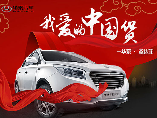 “反面教材”-banner设计思维入门级（个人主页-ZMTUwMDMzMDg=） - 宣传物料 - 站酷设计师Zoe阿祖原创素材 - 站酷ZCOOL