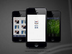 时代新闻(ios平台)