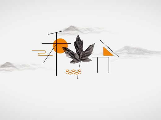 24节气汉字动态——秋