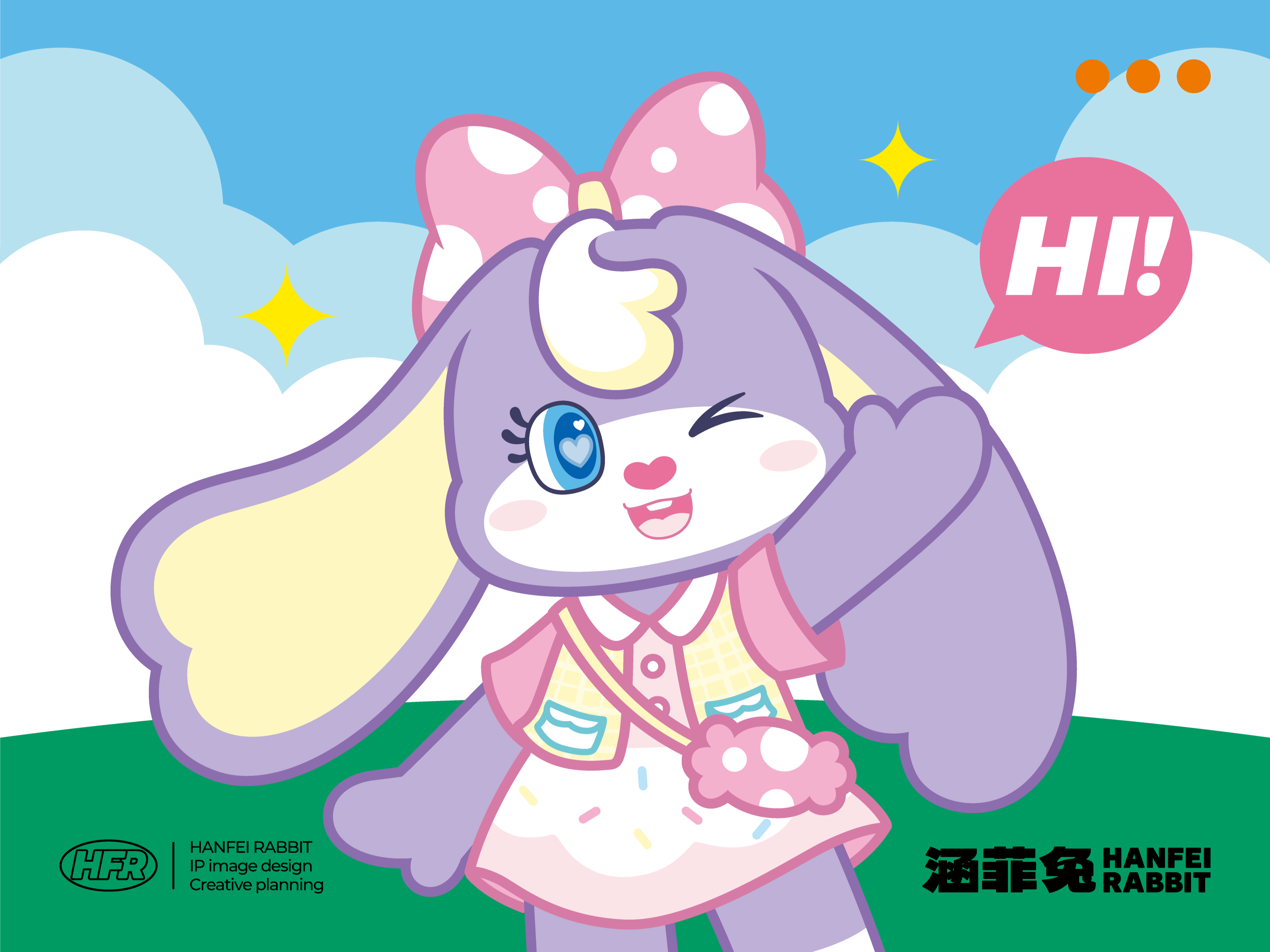 涵菲兔HANFEI RABBIT | 儿童鞋服品牌设计_青春动漫馆-站酷ZCOOL