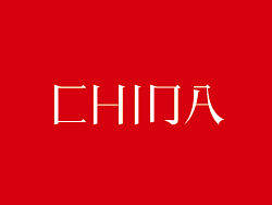 纤宋体英文