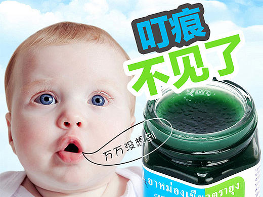 主圖 車圖（個(gè)人主頁(yè)-ZMTg4Mzc3MzI=） - 電商 - 站酷設(shè)計(jì)師Danae1019原創(chuàng)素材 - 站酷ZCOOL