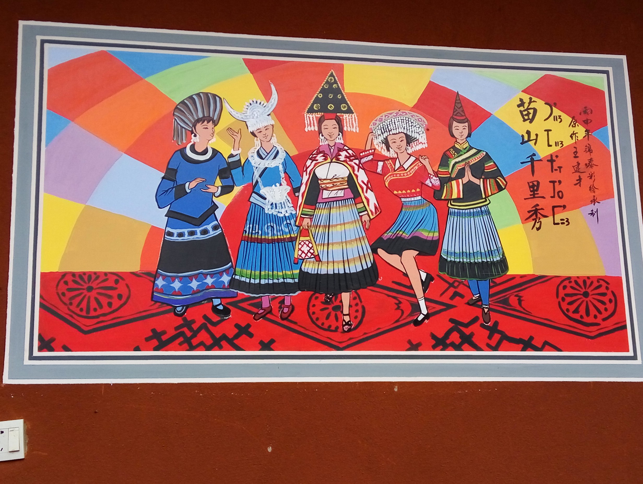 已西双版纳傣族题材创作画作《取水》《欢庆》|纯艺术|绘画|追盛 - 原创作品 - 站酷 (ZCOOL)