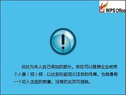 创意生活·轻松办公