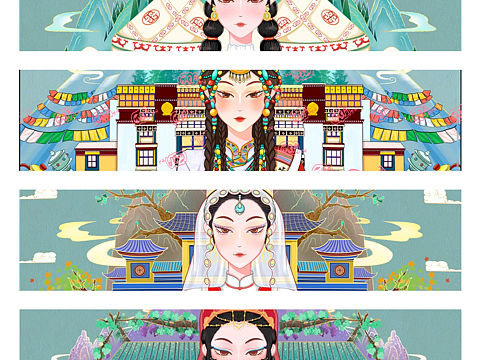 民族风插画