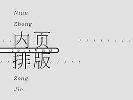 书籍