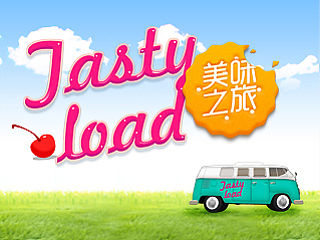 Tasty Road