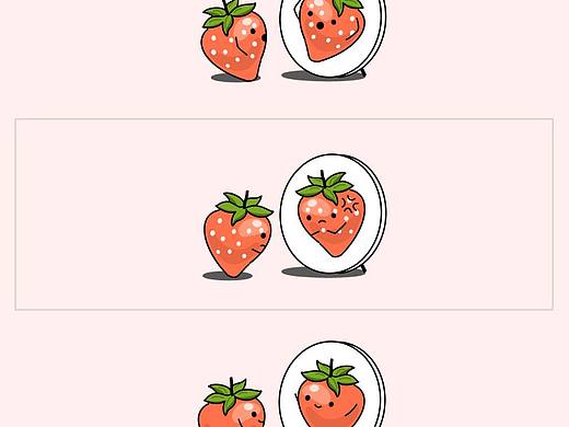 挤痘痘的小草莓