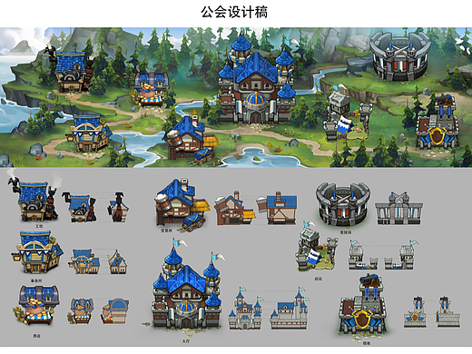 Pocket Knight2 幻想英雄2-公会场景