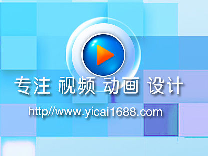 公司宣传册子练习